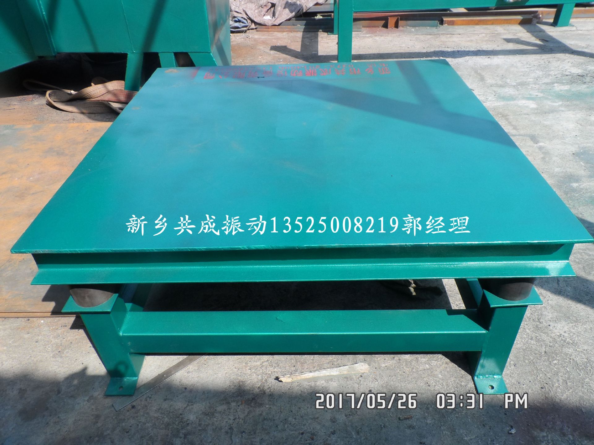 SAM_4678_副本大圖