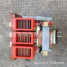 DW95-400B/332J DW95-630B/332J ���ÿ��ʽ��·�� �f�ܔ�·��