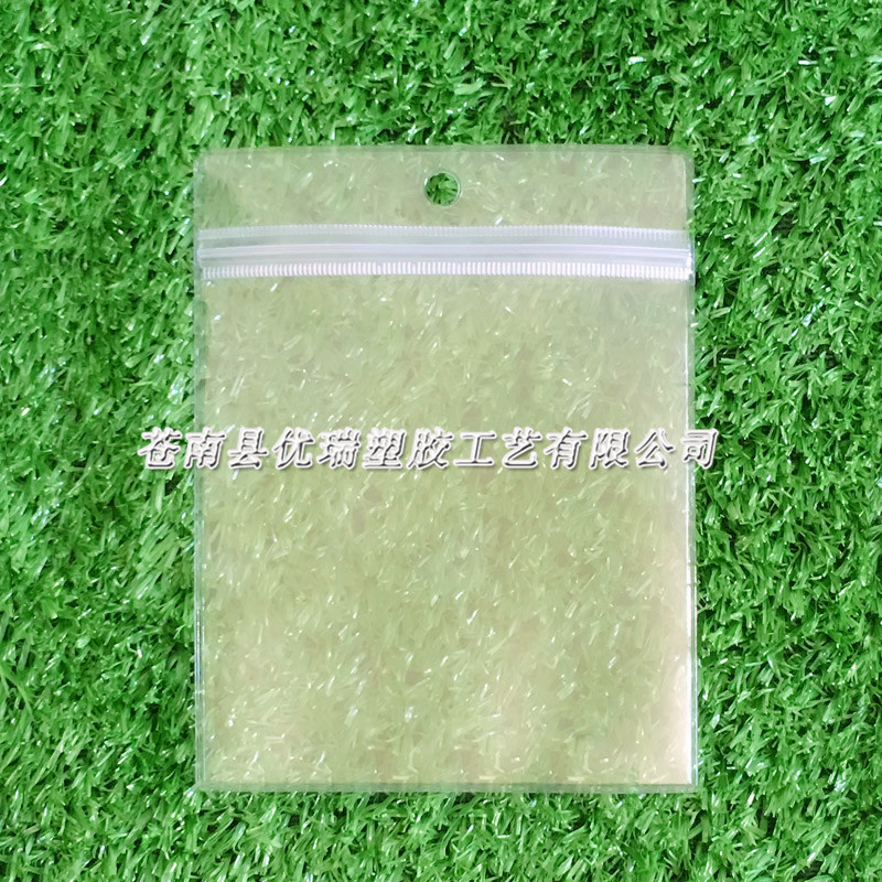 厂家直销塑料PVC自封袋 透明PVC软胶袋 饰品珠宝佛珠PV