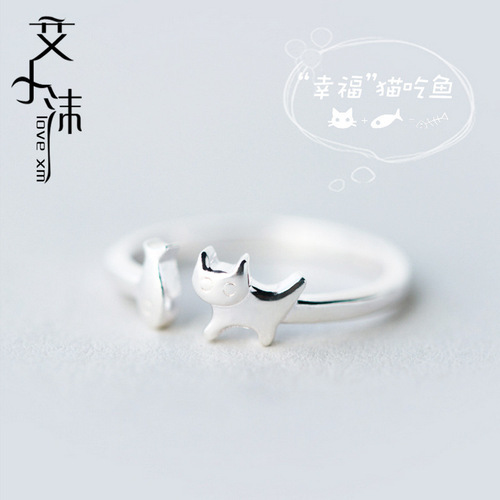 地摊货925银戒指森系甜美幸福猫吃鱼戒指指环可爱小猫小鱼食指戒