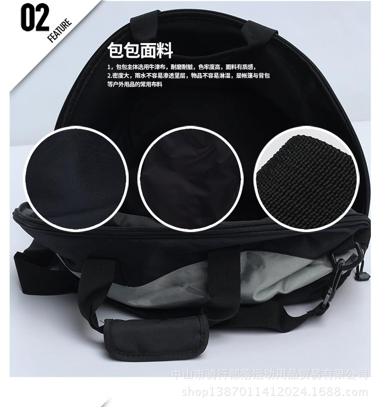 摩托车头盔 冬季