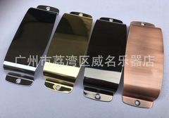 Pickup cover for JB electric bass guitar, bass guitar pickup protector, steel cover, steel shell