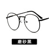 Metal retro glasses suitable for men and women, Korean style