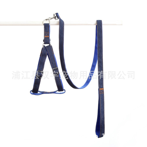 Factory direct sales of new traction rope pet supplies Wear-resistant denim sewn cloth pet traction rope for small and medium-sized dogs
