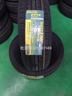 ���{185-65R15݆̥ RP18���yץ������ ���Ȼ�