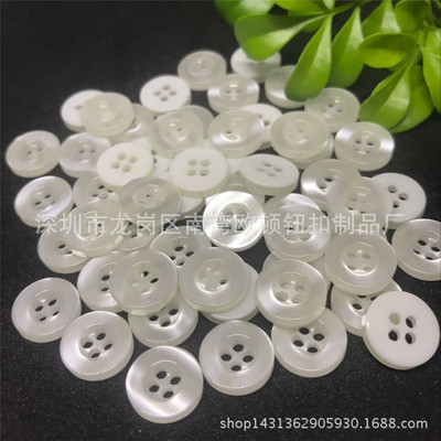 direct deal environmental protection Pearl White background resin Button Broadside shirt button Custom colors LOGO