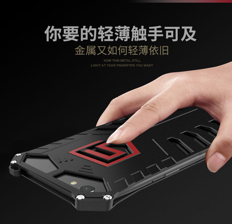 SEISMIK S-ONE Armor Man Shockproof Aluminum Shell Metal Case Cover for OPPO R9s / OPPO R9s Plus / OPPO F3 Plus