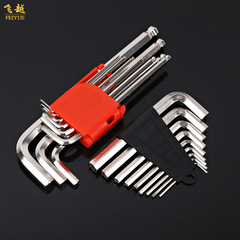 臨沂五金工具批發汽修工具球頭 L型扳手動具套裝中長內六角扳手