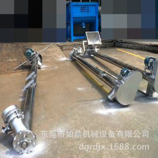 2019�����¿�����ι�ϙC �g��U���϶�304���P䓽g���~Ƭ �S�����l