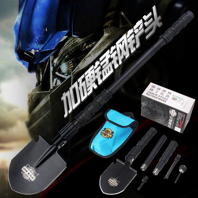 Chang Lin multi-function Folding shovel 408C1534 Shovel outdoors Go fishing Army shovel manganese steel vehicle multi-function