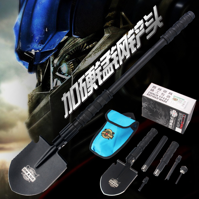 Chang Lin multi-function Folding shovel 408C1534 Shovel outdoors Go fishing Army shovel manganese steel vehicle multi-function