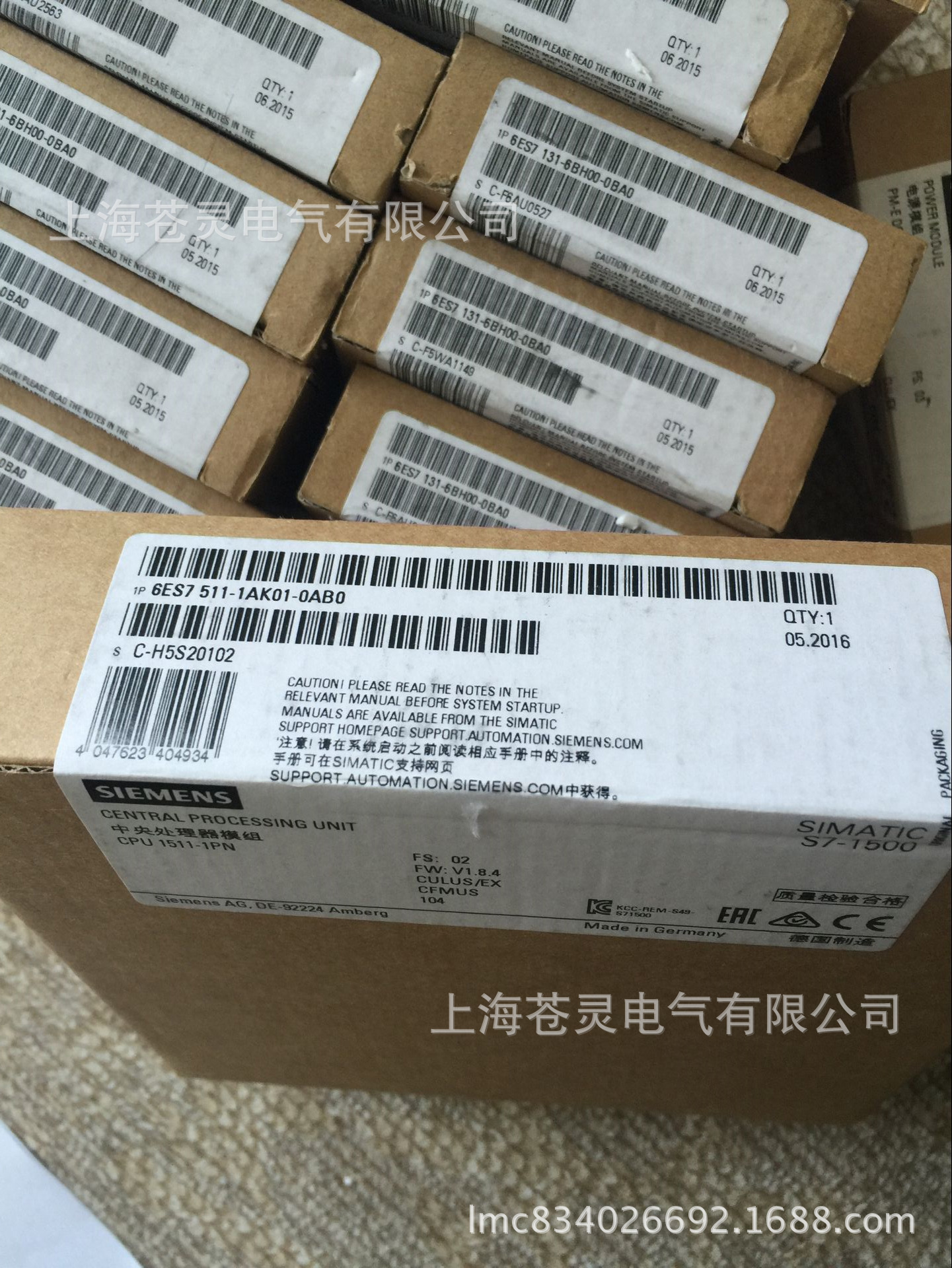 6ES7511-1AK01-0AB0 (2)