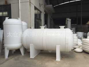 �S���ṩ����Ӌ���� ����Ӌ���� PP���_�� �μ�Ӌ����