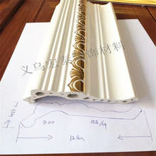 批发PVC装饰线条 微石塑 仿石膏线条阴角顶角欧式压花灯槽线11cm