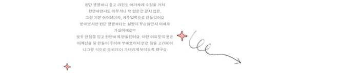 QQ图片20170331154259