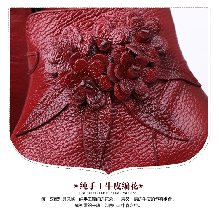 Bottes femme TRANQUILLEMENT en En cuir - Ref 3355144 Image 21