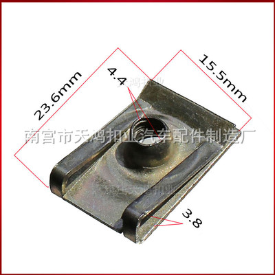automobile Fenders Self-tapping Fast wire Screw base Fender Bumper License plate base Clip  500 individual