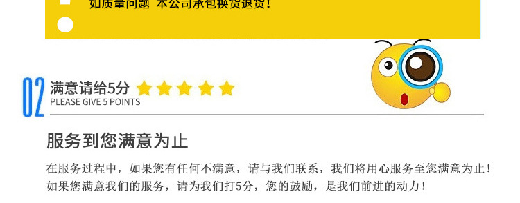 閲戞腐婀綺10