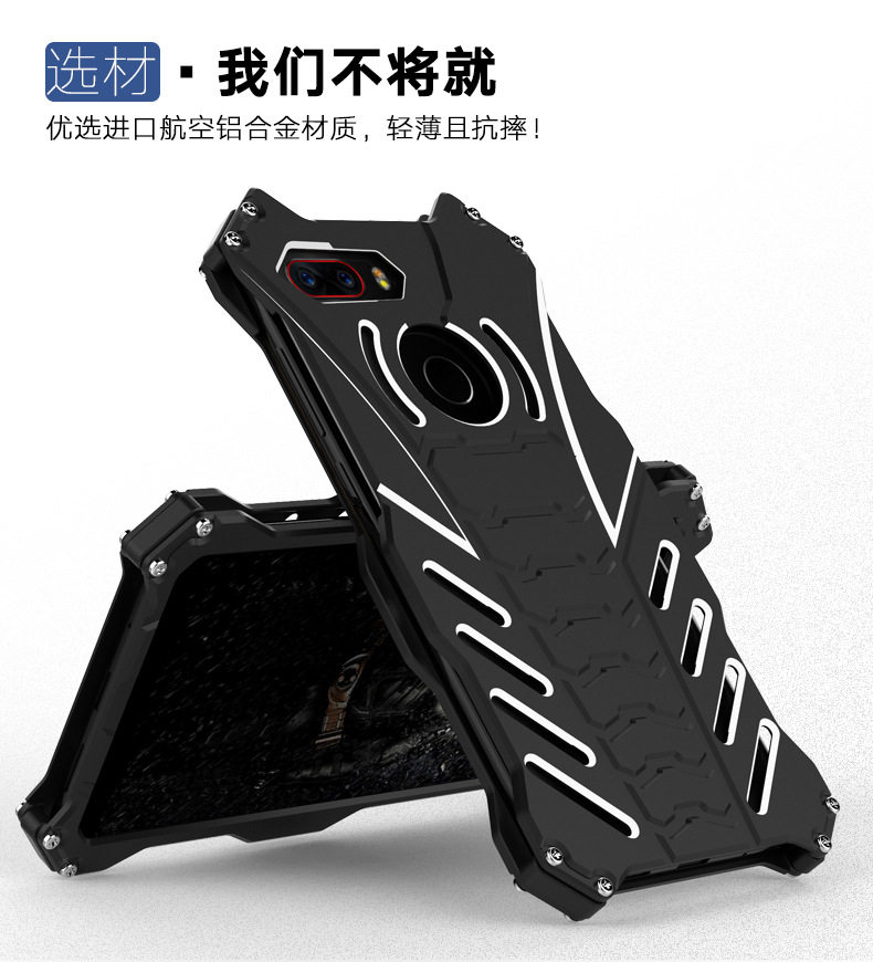 R-Just Batman Shockproof Aluminum Shell Metal Case with Custom Batarang Stent for nubia Z17S