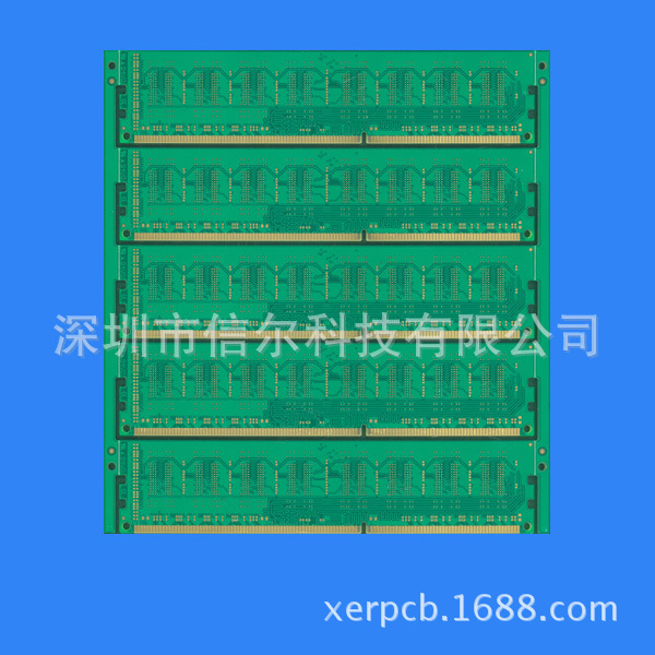 厂家大量批发供应第三代内存条4位板 DDR3线路板 可代贴元件