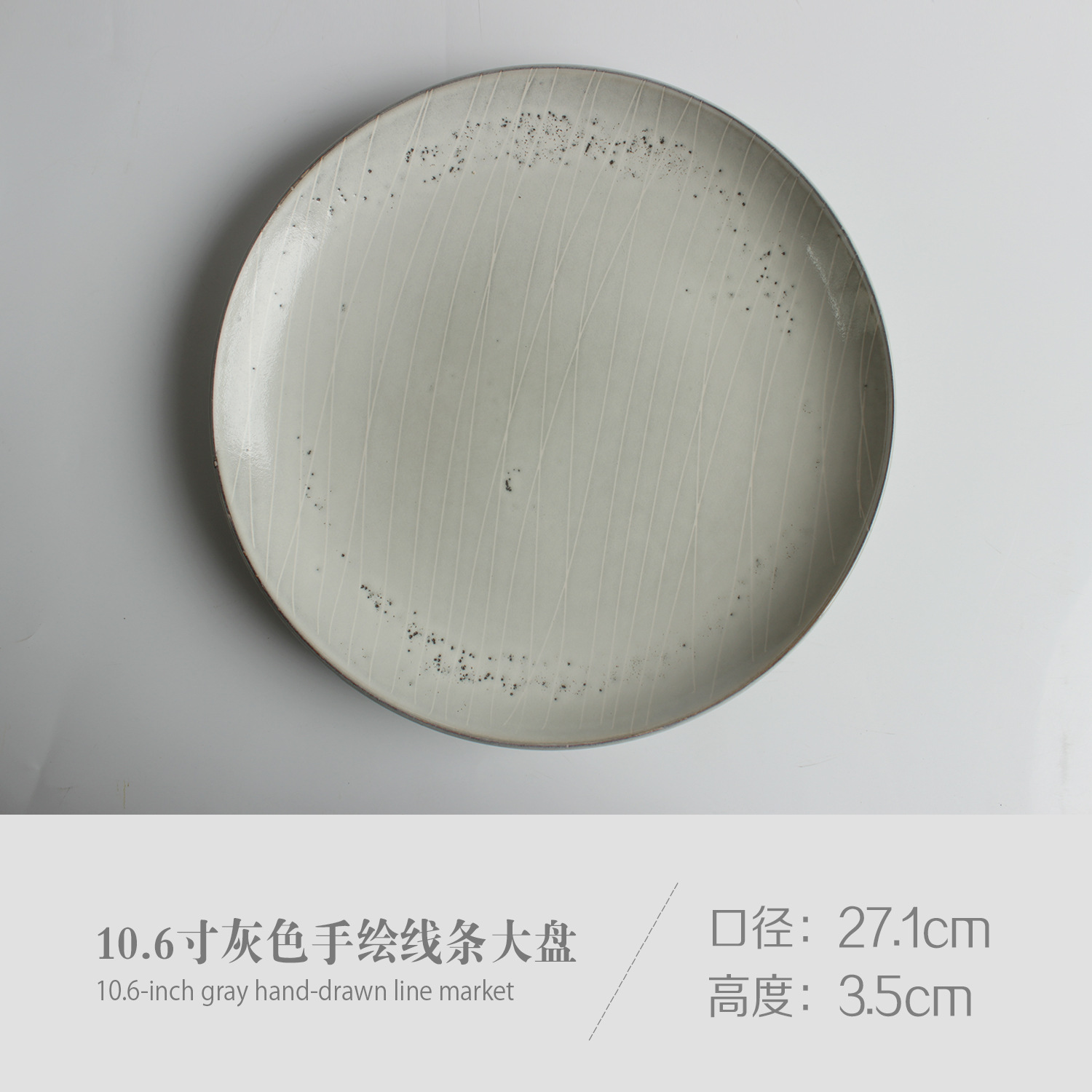 Vajilla de cerámica creativa personalizada línea pintada a mano tazón de fideos tazón de sopa ensaladera plato plano plato de aperitivo de disco grande taza