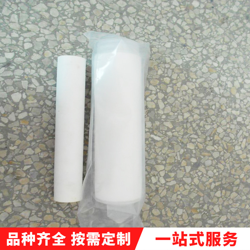 聚丙烯折叠微孔过滤器滤芯 PP折叠滤芯20寸 润滑油精密大流量滤芯