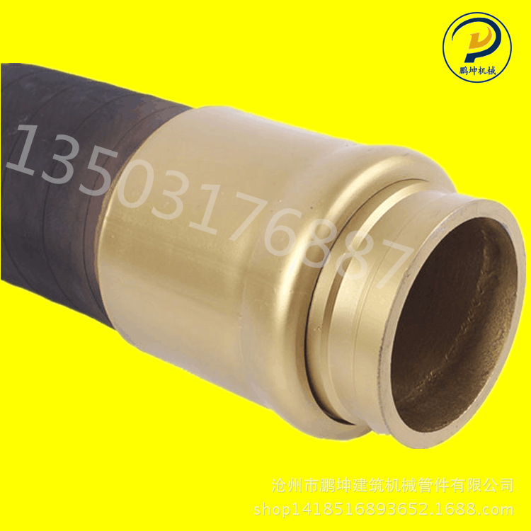 建筑机械输送打桩高压砼泵橡胶软管/125三米混凝土泵车输送软管