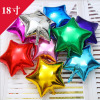 Balloon, decorations, layout, factory direct supply, 18inch, wholesale