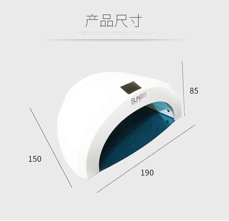 感应光疗灯_智能感应uv48w美甲灯烤灯烘干机led光疗机