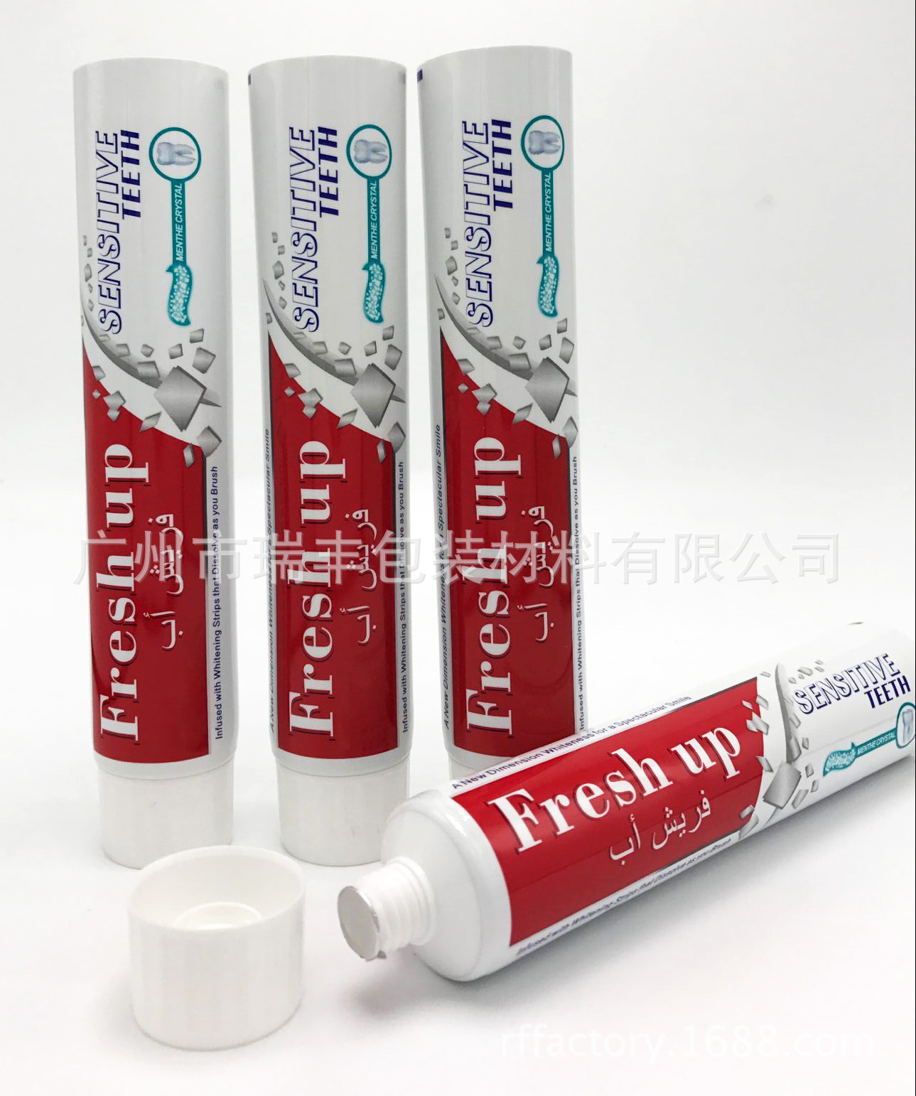 QQ图片20170718095001