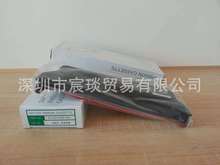 azbilɽYAMATAKEӛ䛃xSRF2006124ɫ81407408-001ɫSRF200