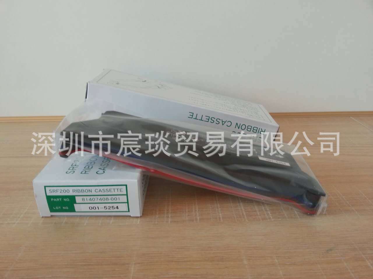 azbil山武YAMATAKE记录仪SRF2006124色带81407408-001色带SRF200