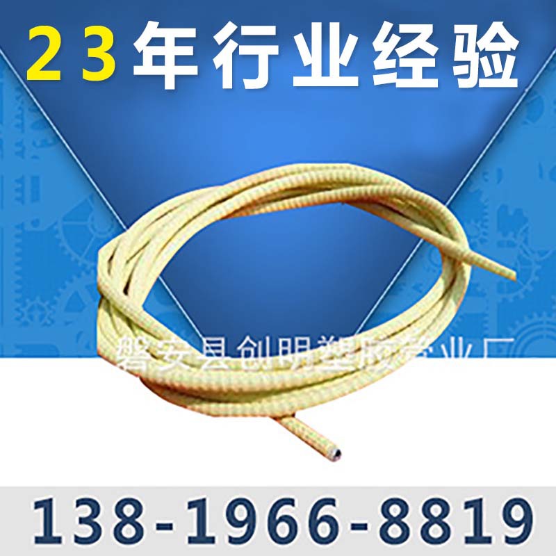 磐安防水工程管厂家专业提供防水工程管供应 防水工程管