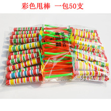 ����˦����s��߲�ɫ���|Сħ�g�����ߑ��f�YƷ���lٛƷ����