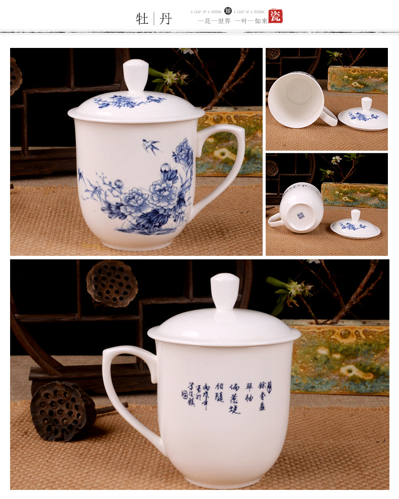 景德镇市海格尔骨质瓷有限公司422-1616-副本_09