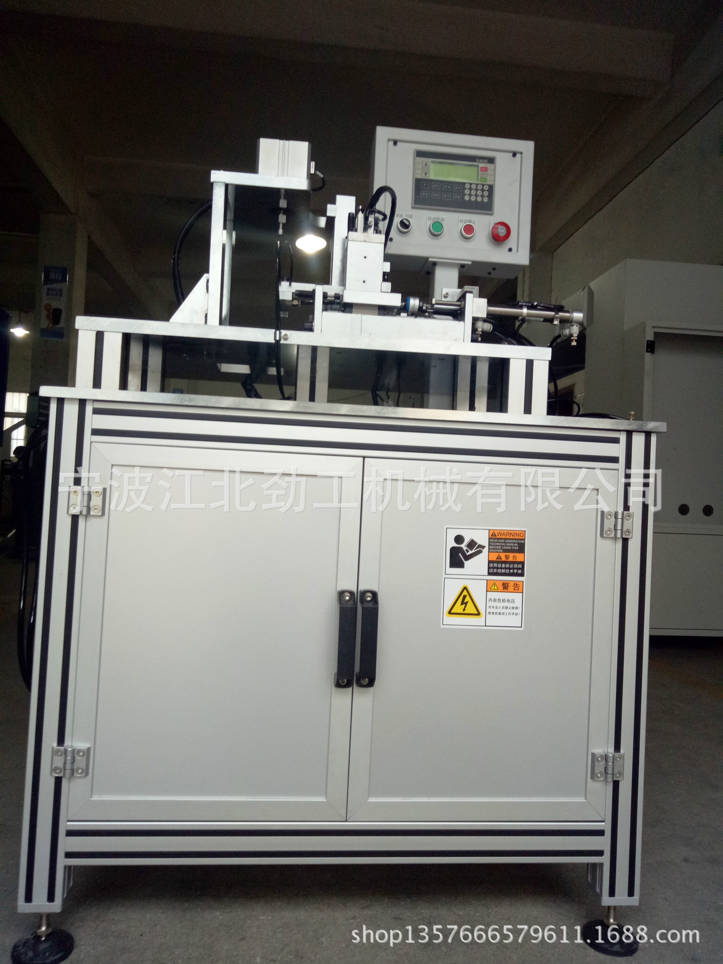 全自动非标设备优质机械刀片切刃口设备 高品质稳定刀片机