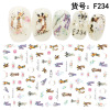 Adhesive cartoon marine children's nail stickers, fake nails for nails, sticker, 3D