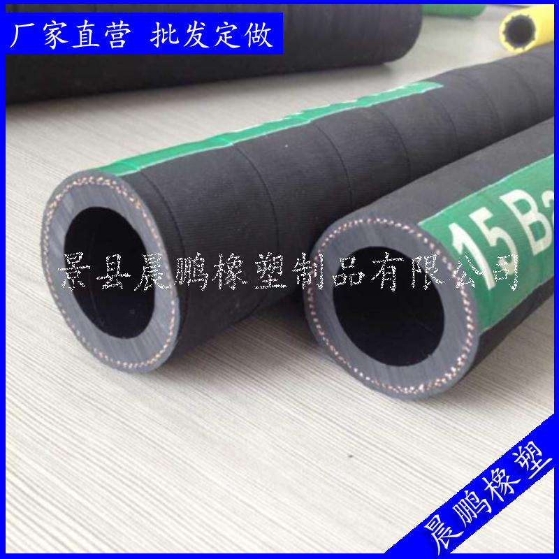 厂家低价批发高耐磨喷砂管、帘子线喷砂管|ru