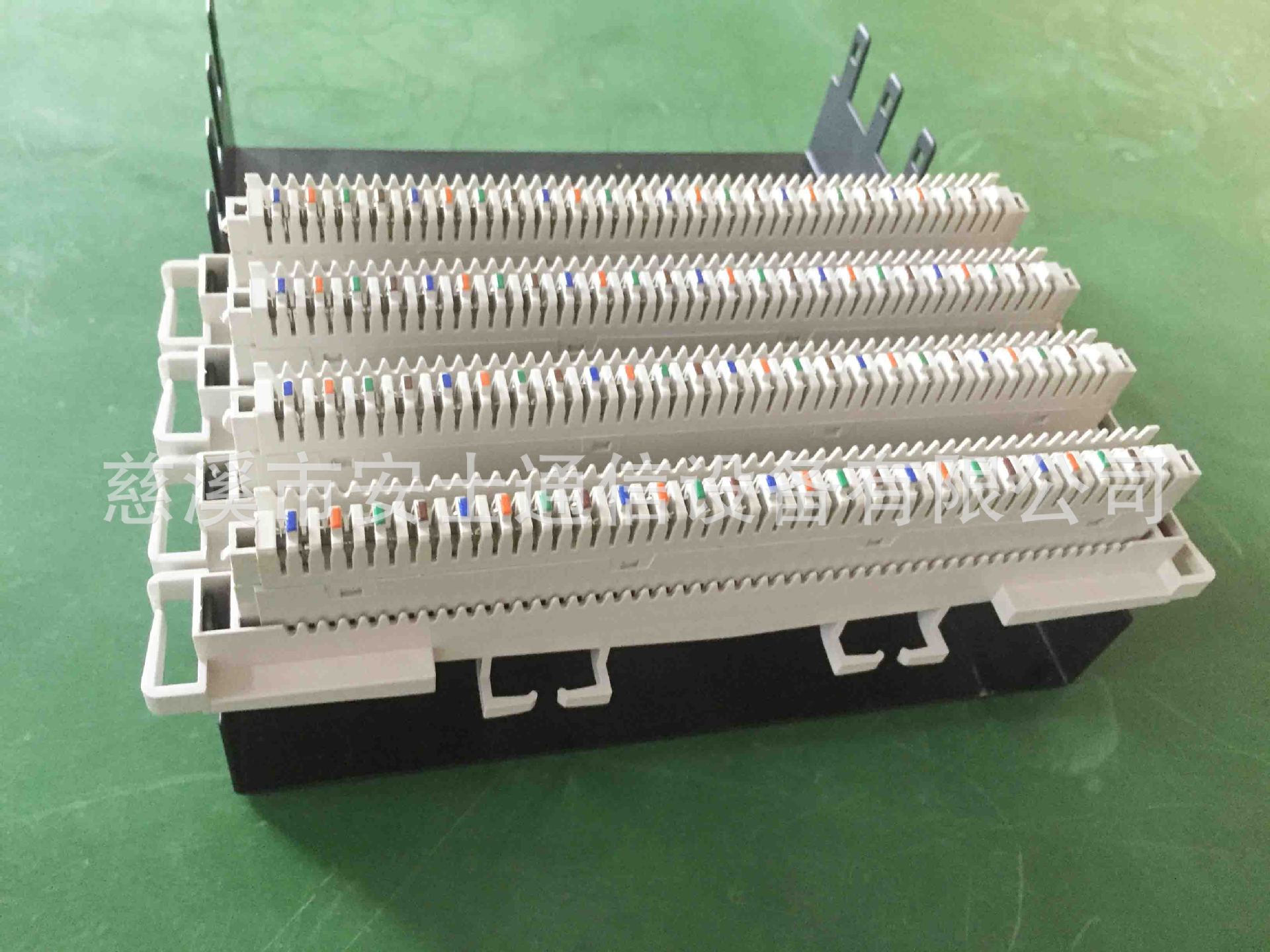 ???? 25??????? ?? 110????-????