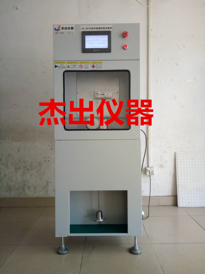 QQ图片20170921122202_副本