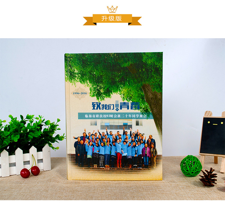 12寸硬壳聚会包设计-2017.2_08