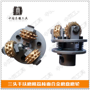 ���^�ַ�ĥ�C��֦��Ͻ�ĥ�Pĥ݆ �ַ�ĥ�C����֦��ĥ݆/(��)