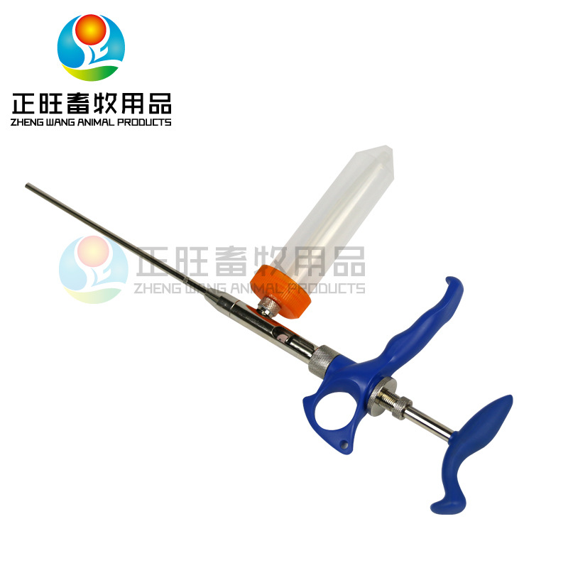 mejorar el dispositivo de inseminación artificial de la pistola de transfusión de esperma de ovejas con jeringa continua de Haimuxing 121