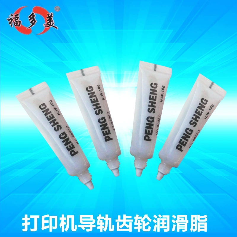 Смазка направляющей для принтера пластиковое зубчатое смазочное масло смазка подшипника смазка вентилятора смазка