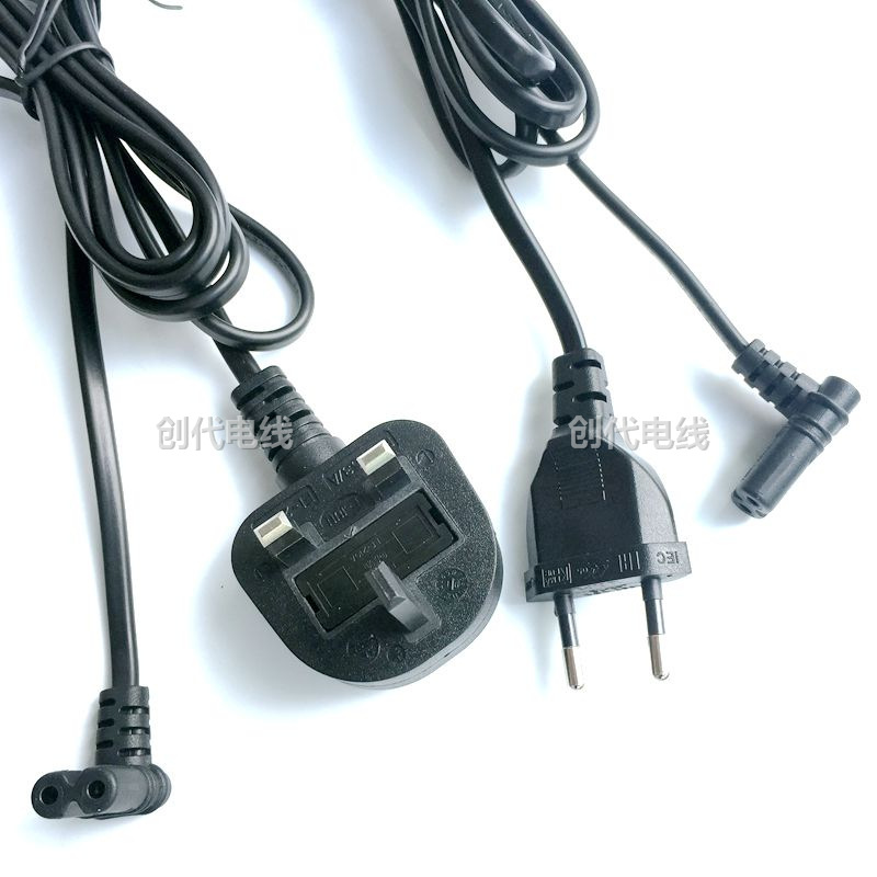 英国版插头电源线 BS认证出口英国英规 英标三脚8字尾电源线0.3米