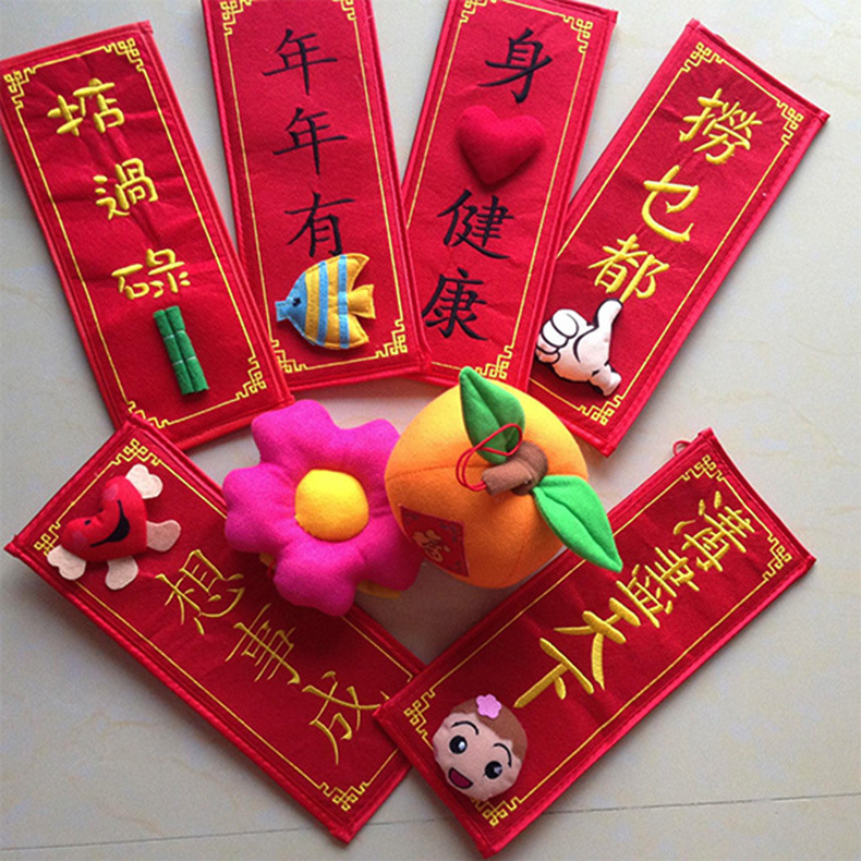 ���������̳������޲�����װ������װ��ף�����ߵ����ؿ�����