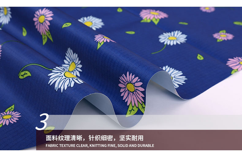 150D兰色菊花三分格印花PVC耐磨牛津布 户外用品箱包牛津布料详情图9