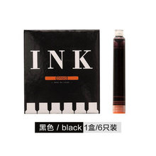 ���l OASO����S007ϵ��һ����䓹Pīˮīđī��䓹P��оͨ��6֧