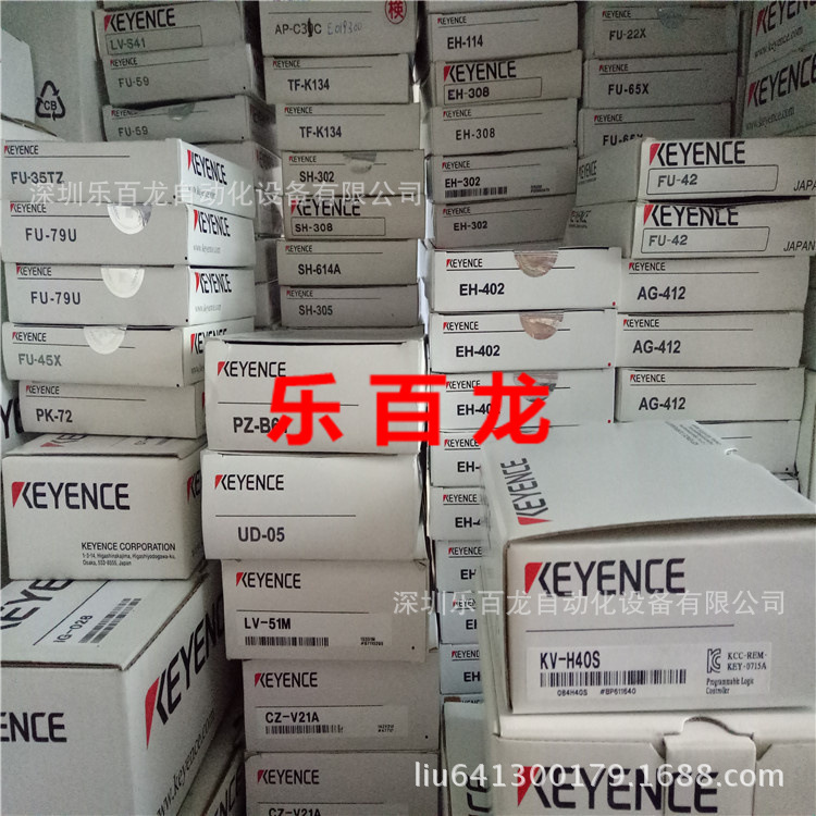 基恩士 原装接近传感器 EV-108M.EV-108MC.EV-108U.EV-108UC.秒发