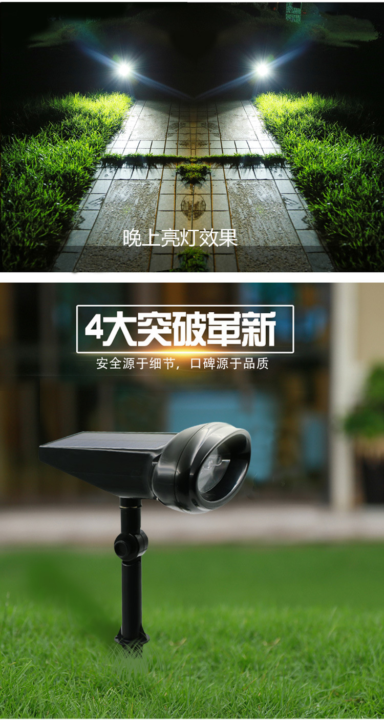 未标题-5-恢复的-副本_04